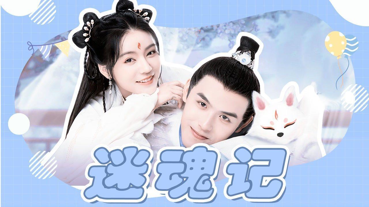 吸血鬼