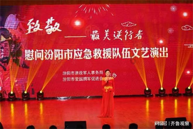 奇迹暖暖