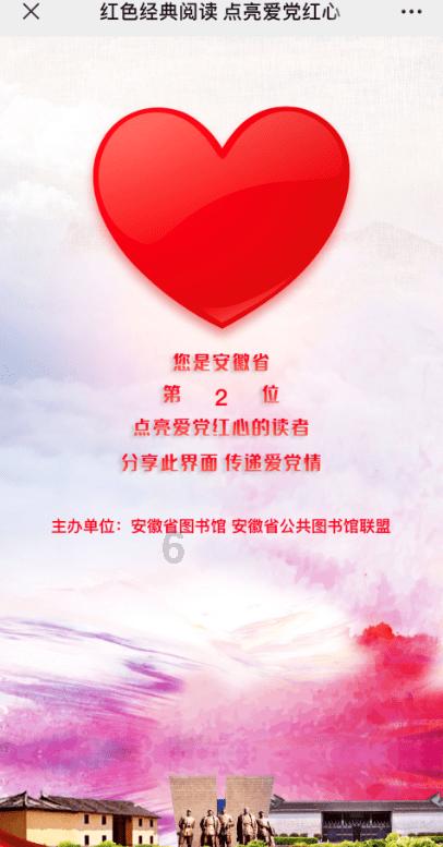 悟空降妖